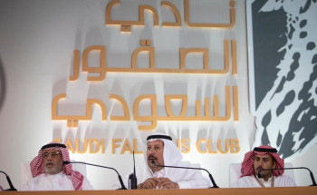 مسابقة المزاين بمهرجان المؤسس تختتم فعالياتها باختيار أجمل 3 صقور