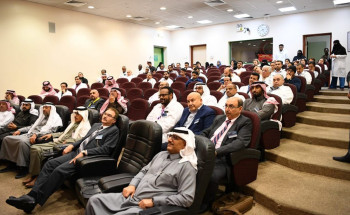 مستشفى الملك عبد العزيز أقام “المؤتمر السنوي لأمراض الباطنية”