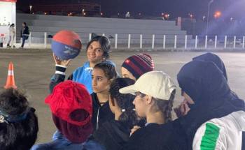 تدشين فريق الرول بول النسائي