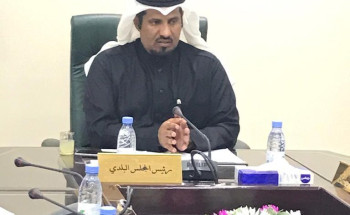 بالاجماع السهلي رئيسا لمجلس بلدي محافظة النعيرية