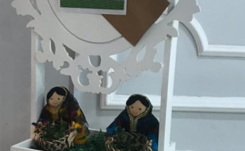 الروضة الخامسة بالهفوف تحتفي بالجدات