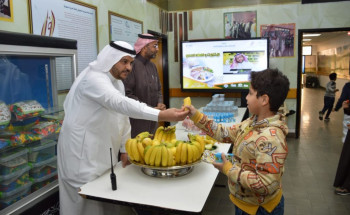 برنامج «اختباري متعة».. لطلاب إبتدائية الأمير محمد بن فهد بالهفوف