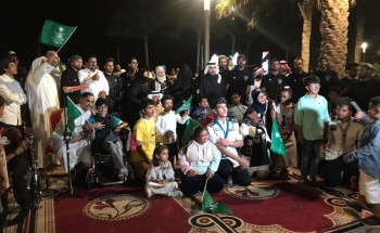 الجمعية السعودية لأولياء أمور ذوي الإعاقة تختتم فعالياتها على الواجهة البحرية
