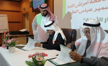 السعدون يدشن مشروع أختبار الأجنة في حفل الجمعية الخيرية لمكافحة امراض الدم الوراثية