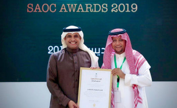 اتحاد التايكوندو يظفر بالجائزة الأولمبية للتطوير الرياضي