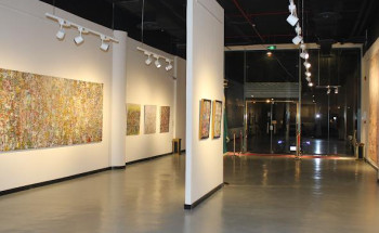 إقامة معرض السبع رطب