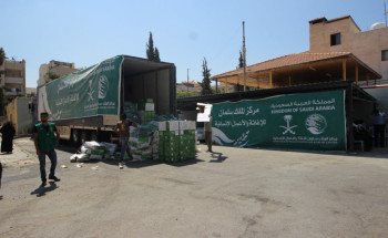 مركز الملك سلمان يوزع أطقم الأواني المنزلية على 813 أسرة سورية في محافظة المفرق