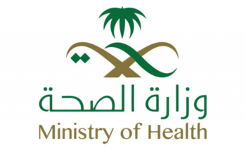 تدخل طبي ناجح لإنهاء معاناة مريضة المشيمة المتخللة بمستشفى شرق جدة