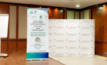 جمعية إعلاميون تنظم ورشة التحرير الصحفي بالتعاون مع الشركة السعودية للكهرباء