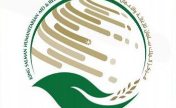 المملكة تحصل على المركز الخامس عالميًا والأول عربيًا في مجال تقديم المساعدات الإنسانية