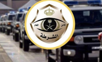 “شرطة الرياض” تقبض على أفراد تشكيل عصابي ارتكبوا 36 جريمة سرقة
