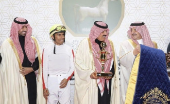 أمير الشرقية يسلم كأس الأمير نايف ضمن كرنفال كؤوس الملوك