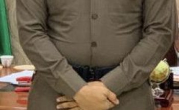 تعيين الريس قائداً لمركز تدريب الدفاع المدني بالمدينة المنورة