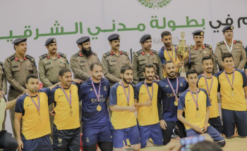 الدمام يستعيد الذهب