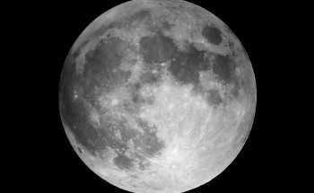 فلكية جدة: خسوف “شبة ظل” بسماء السعودية  ..الجمعة