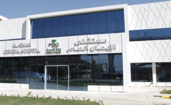 “الإيمان العام”: تشخص حالة نادرة بـ”الرنح النخاعي المخيخي” لأربعيني