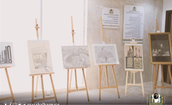 معهد الحرم المكي الشريف النسائي يُقيم معرضًا يضم عددًا من اللوحات التشكيلية لطالباته