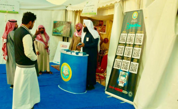 فرع الرئاسة العامة لهيئة الأمر بالمعروف بالمنطقة الشرقية يشارك في مهرجان النعيرية الربيعي التاسع عشر