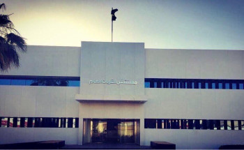 صحة القريات : جراحة ناجحة لإستئصال ورم من رقبة مريض