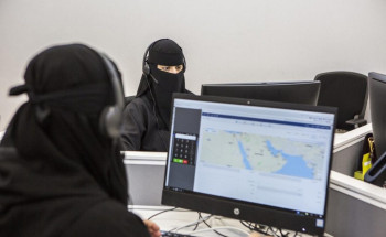 أمانة الاحساء تطلق تطبيق الكتروني لرفع ” الأثاث التالف ” في الاحياء