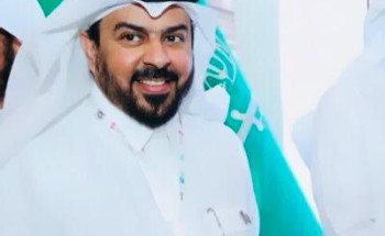 جامعة سطام تعلن عن بدء التسجيل في دبلوم الأمن والسلامة المهنية