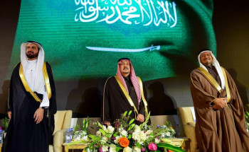 أمير الرياض يرعى حفل إعلان انضمام مستشفى السعودي الألماني لشبكة Mayo Clinic