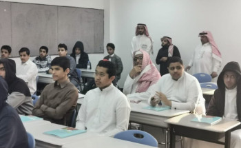 بدء تعلم اللغة الصينية لطلاب ثانوية الملك عبدالله بتعليم شرق الدمام