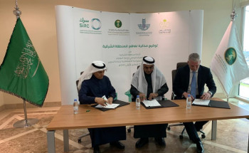 بناء منشآت حديثة في المنطقة الشرقية لإعادة تدوير جميع أنواع النفايات