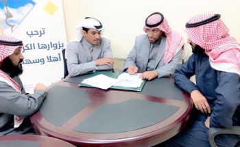 تراحم تبوك توقع إتفاقية تعاون مع نادي افاق المعرفه للتدريب.