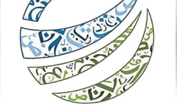 مركزان ذهبيان لتعليم تبوك في منافسات اللغة العربية 1440 / 1441هــ