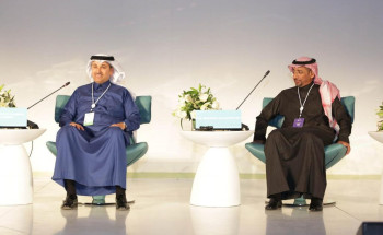 انطلاق منتدى الخطوط الحديدية 2020 تحت رعاية خادم الحرمين الشريفين.