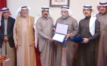 بريد الطرف والجفر بالأحساء يكرمون متقاعد البريد