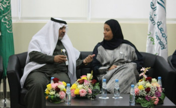الأميرة أضواء ترعى أكبر مبادرة على مستوى المملكة