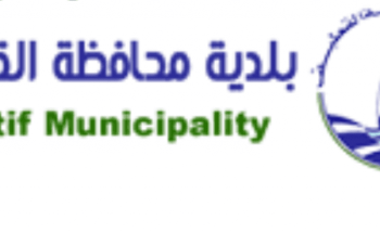 حفاظاً على المظهر العام بلدية القطيف تزيل أكثر من 593 ملصق مخالف