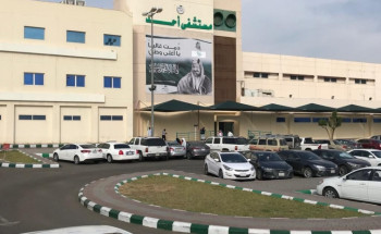 مجمع مستشفى احد العام ينفذ فرضية اختبار جاهزية المولدات الكهربائية