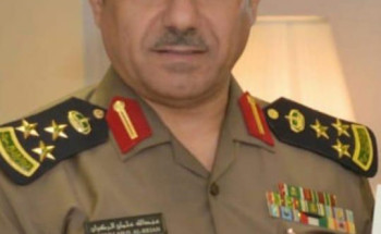 مدني حائل ينهي استعدادة لليوم العالمي يوم الاحد