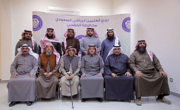 رئيس مجلس إدارة الهيئة العامة للرياضة يعتمد مجلس إدارة نادي العلمين