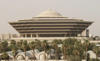 “وزارة الداخلية”تنفيذ حكم القتل قصاصاً في مواطن قَتل آخر