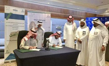 “الشلعان” يوقع مذكرة تفاهم  مع جمعية التوعية والتأهيل الاجتماعي “واعي”  في تنفيذ حزمة من البرامج