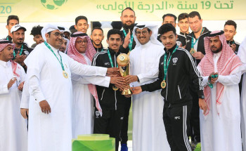 تتويج شباب هجر بكأس دوري الدرجة الأولى لدرجة الشباب