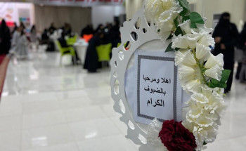 مركز التنمية الإجتماعية يقيم مهرجان الأسر المنتجة بالصويدرة ٢٠٢٠