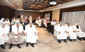نظام المقررات بتعليم مكة يستكمل جلساته في ملتقى “تحديث دليل معايير وضوابط تطبيق نظام المقررات”