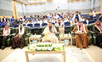 الأمير فيصل بن بندر يفتتح كلية العلوم الطبية التطبيقية
