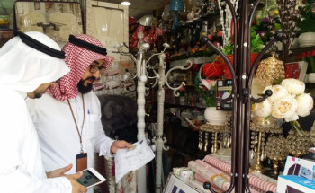 *في إسبوع مكتب عمل رأس تنورة يضبط 17 مخالف لنظام العمل والإقامة*