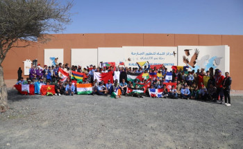 جوالة العالم يتعرفون على الطيور الجارحة التي تستوطن الجزيرة العربية