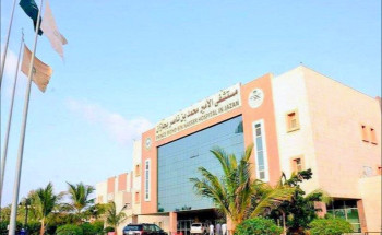 جراحة قلب ناجحة لإنقاذ حياة مصاب بمستشفى الأمير محمد بن ناصر بجازان