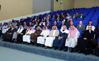 وزارة التعليم وهيئة الاعتماد الأكاديمي تستعرضان التقرير الختامي لجودة التعليم بجامعة الإمام عبد الرحمن بن فيصل