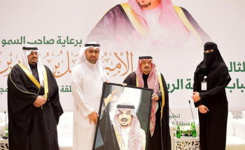 أمير منطقة الرياض يفتتح ملتقى اللجان الشبابية الثالث