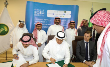 الفضلي يوقع اتفاقيات مشروع محطة ينبع المرحلة الرابعة لإنتاج المياه