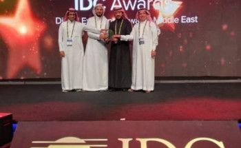 هيئة المواصفات تفوز بجائزة أفضل نموذج لتحول الأعمال